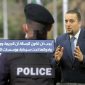 قواعد وضوابط التغطية الإعلامية الخاصة بالجرائم/ المحامي الدكتور صدام أبو عزام