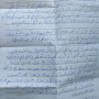 بعد اضرابه عن الطعام الناشط الشماسين يكتب وصيته