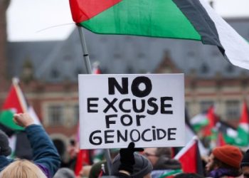 حقائق عن قضية الإبادة الجماعية المرفوعة على الاحتلال الإسرائيلي