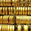 أسعار الذهب في الأردن تسجل مستوى قياسيا جديدا/تفاصيل