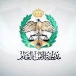 شخص يقتل زوجته وموظفين حكوميين اثنين ثم ينهي حياته في منطقة حسبان