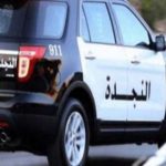 ضبط سلاح ناري بحوزة حدث (17 عاماً) داخل مدرسة في المفرق