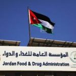 “الغذاء والدواء” تؤكد ضرورة حصول العاملين في توصيل الطعام على شهادات صحية