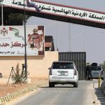 وزارة الاستثمار تعلن طرح مشروع تطوير معبر جابر الحدودي