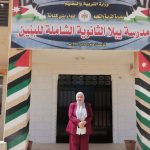 الشطناوي تتفقد سير امتحانات الثانوية العامة في عدد من مدارس لواء بني كنانة