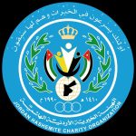 مذكرة تفاهم بين الهيئة الخيرية الأردنية الهاشمية ونوبلز العقارية لإطلاق برنامج منح جامعية للطلبة من الأسر العفيفة