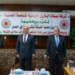 مصفاة البترول تكرّم عددا من متقاعديها وموظفيها