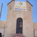 إغلاق مركز الهدبان للتوحد وذوي الإعاقة بقرار مشترك من “التنمية” و “التربية”