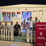 جمعية أدلاء السياح تثمّن إشراك أدلاء جرش المحليين لأول مرة في مهرجان جرش